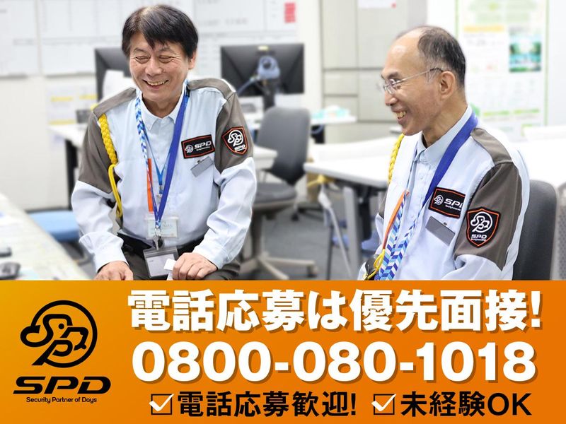 SPD株式会社 東京東支社　TE134のアルバイト・バイト求人情報-04