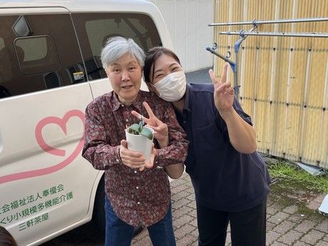 奉優会(小規模多機能・看護多機能)　優っくり看護小規模多機能介護三軒茶屋のアルバイト・バイト求人情報-02
