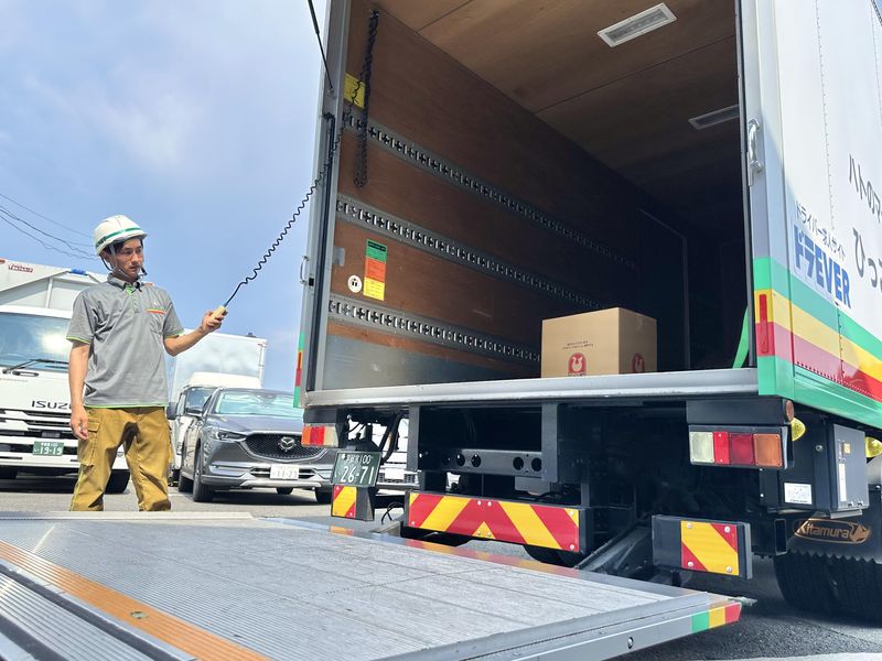 ビックネット株式会社のアルバイト・バイト求人情報-04