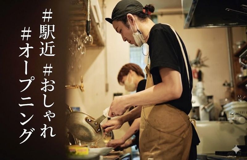 株式会社Ｓ＆Ｓの求人・転職情報