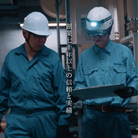 ㈱太平エンジニアリング-0001の求人・転職情報