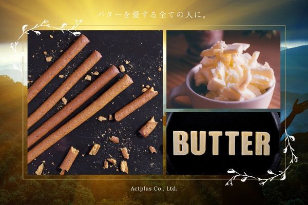 株式会社アクトプラス　販売事業部のアルバイト・バイト求人情報-39
