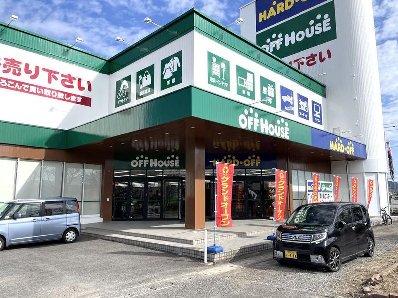 オフハウス薩摩川内店のアルバイト・バイト求人情報-03