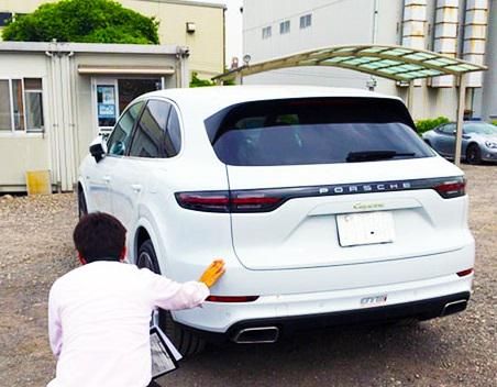 グリーンネット名古屋センターの求人情報