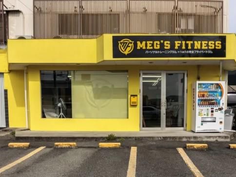 MEG’S　FITNESSのアルバイト・バイト求人情報-05