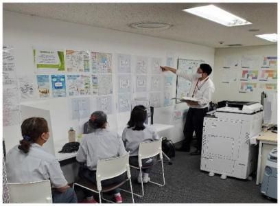 三幸株式会社の求人・転職情報