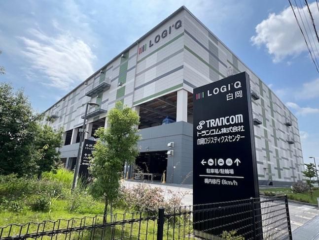 トランコムEX東日本株式会社の求人・転職情報