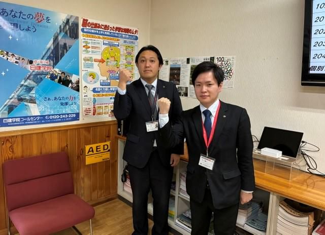 株式会社建築資料研究社の求人・転職情報