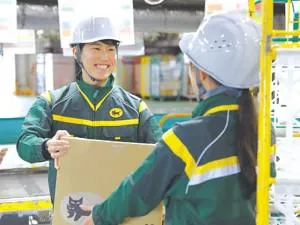 ヤマト運輸株式会社　山形ベースのアルバイト・バイト求人情報-02