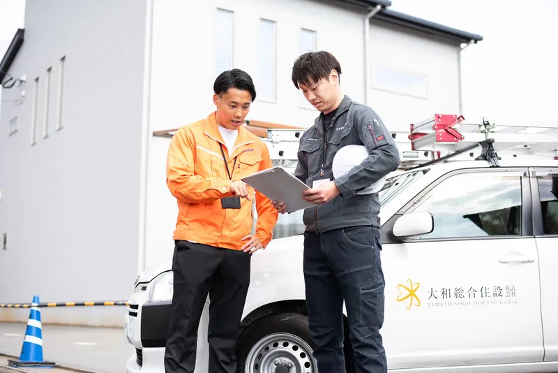 大和総合住設株式会社の求人・転職情報