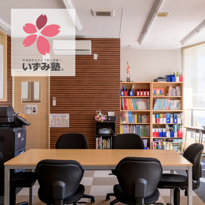 いずみ塾　茅野駅前校のアルバイト・バイト求人情報-05