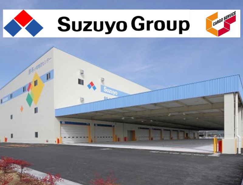 新飛島物流センター/株式会社鈴与カーゴサービス名古屋