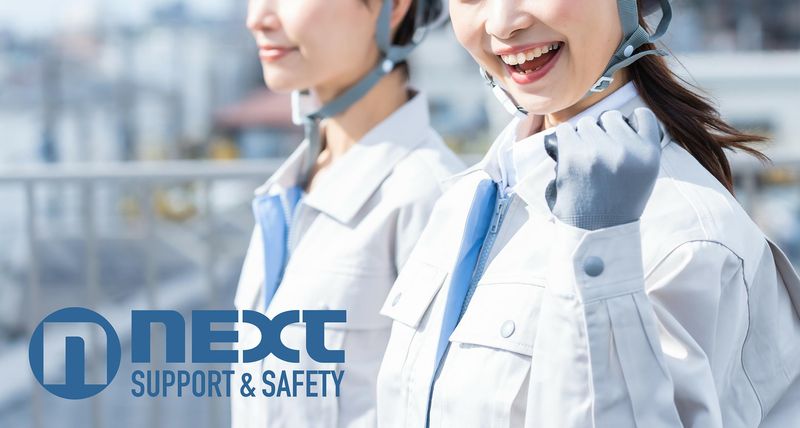 株式会社ネクストの求人・転職情報