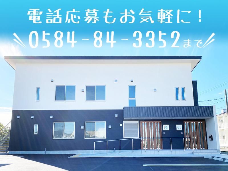 テン・カラーズ株式会社の求人・転職情報