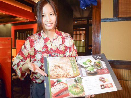 土風炉　(トフロ)秋葉原店の求人5