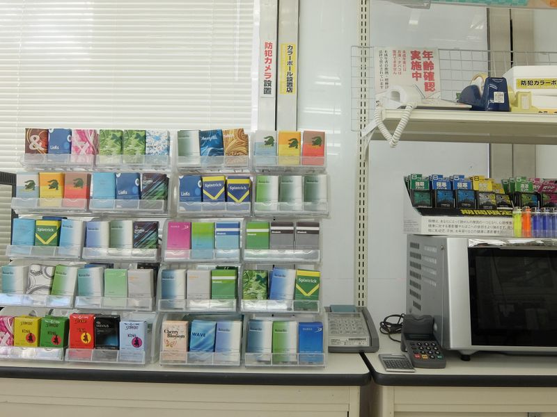 ファミリーマート文京目白台3丁目店のアルバイト・バイト求人情報-04