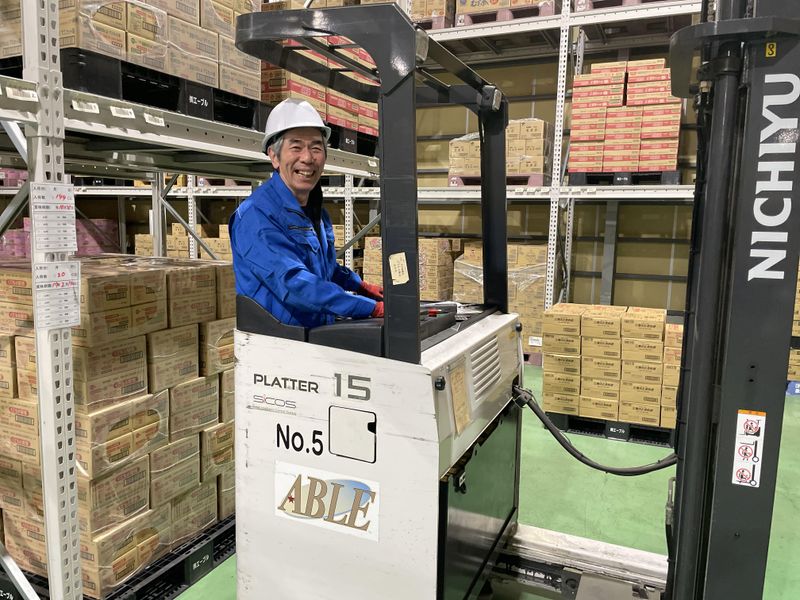 株式会社エーブルの求人・転職情報