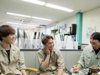 株式会社アイサンの求人・転職情報