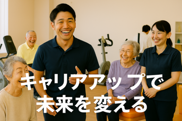 株式会社ルネサンスの求人・転職情報