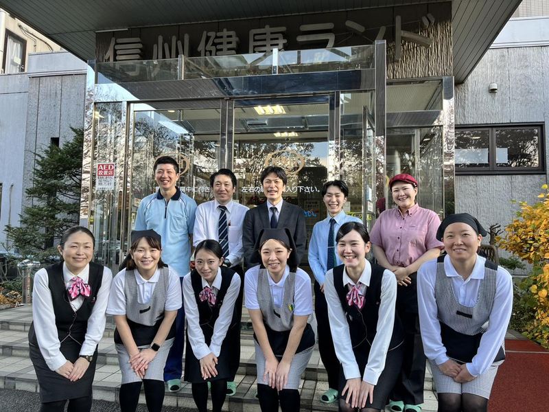 石和健康ランドのアルバイト・バイト求人情報-03