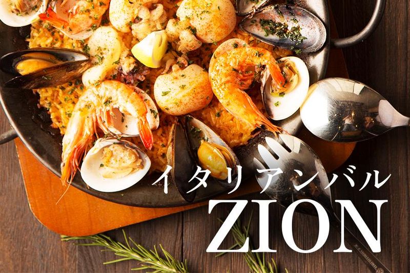 ZION京橋店のアルバイト・バイト求人情報-04