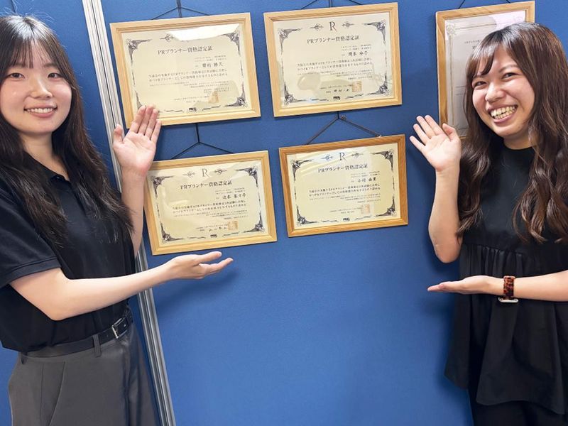 株式会社ラプレのアルバイト・バイト求人情報-04