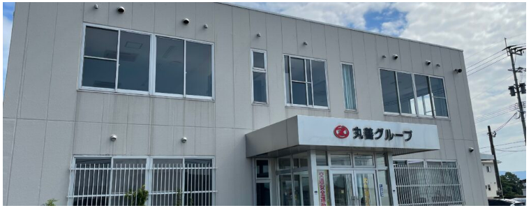 大丸運送株式会社の求人・転職情報