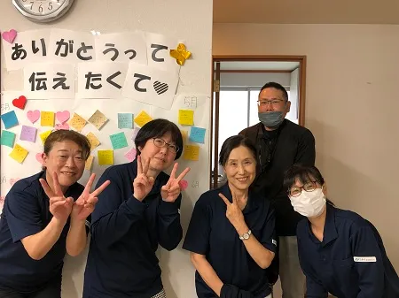求人画像