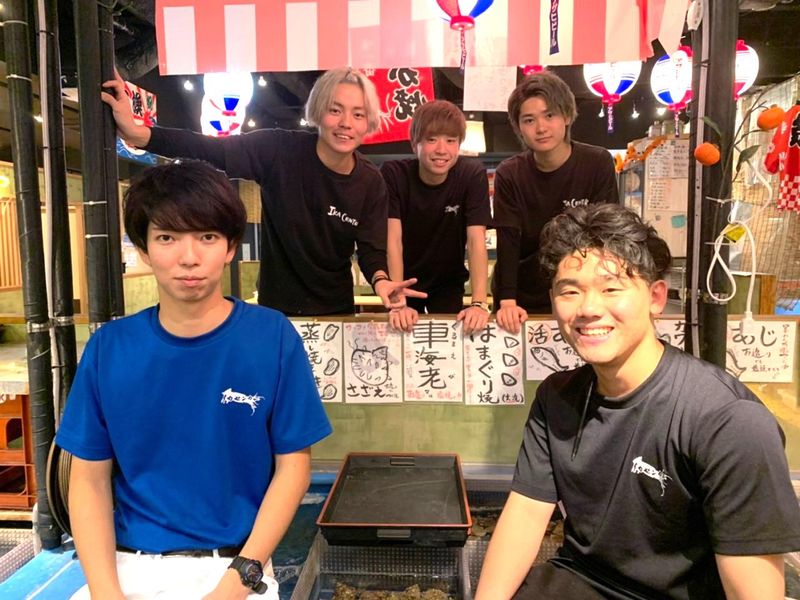 株式会社スプラウトインベストメントの求人・転職情報