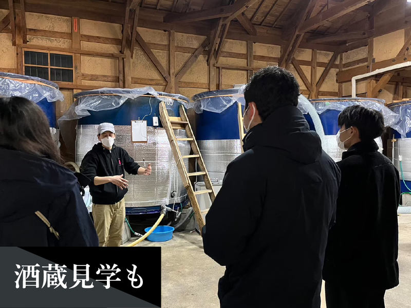 株式会社益屋　益や製菓　GINZA SIX店のアルバイト・バイト求人情報-05