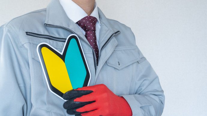 日本エレベーター製造株式会社の求人・転職情報