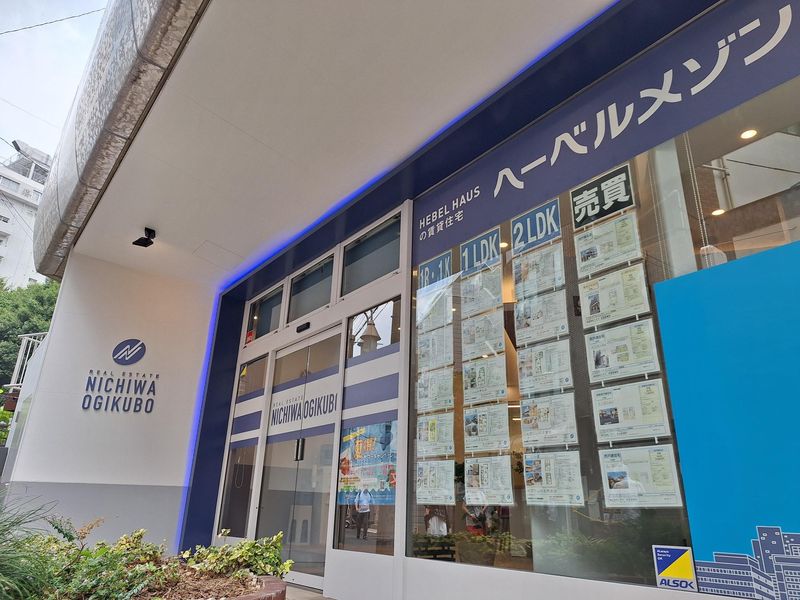 ニチワ　吉祥寺営業所のアルバイト・バイト求人情報-04