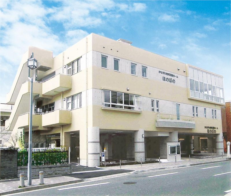 社会福祉法人　若竹大寿会の求人・転職情報