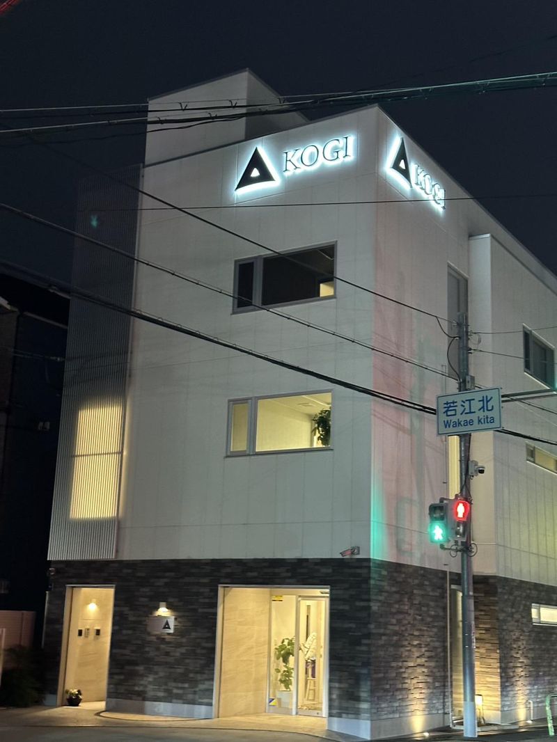 株式会社晃技開発のアルバイト・バイト求人情報-04