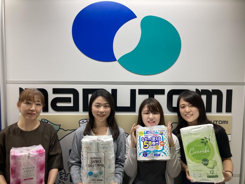 美藤製紙株式会社のアルバイト・バイト求人情報-05