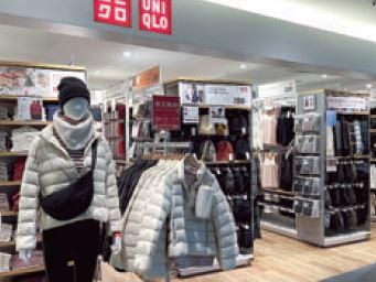 【ユニクロ】新千歳空港店のアルバイト・バイト求人情報-02