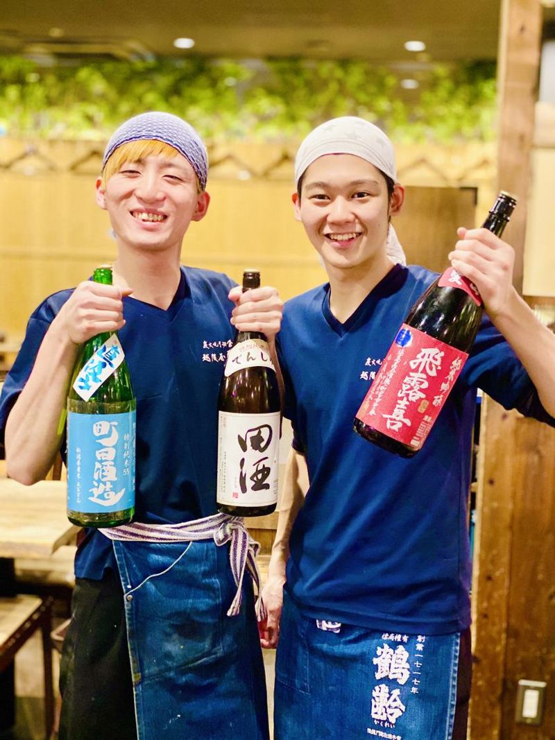 干物食堂 越後屋金四郎のアルバイト・バイト求人情報-03