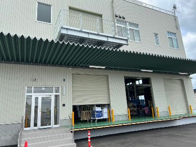 シキボウリネン株式会社