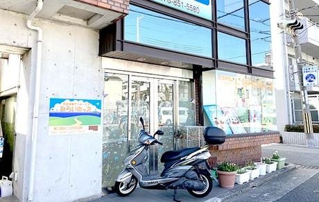 みらいキッズの求人・転職情報