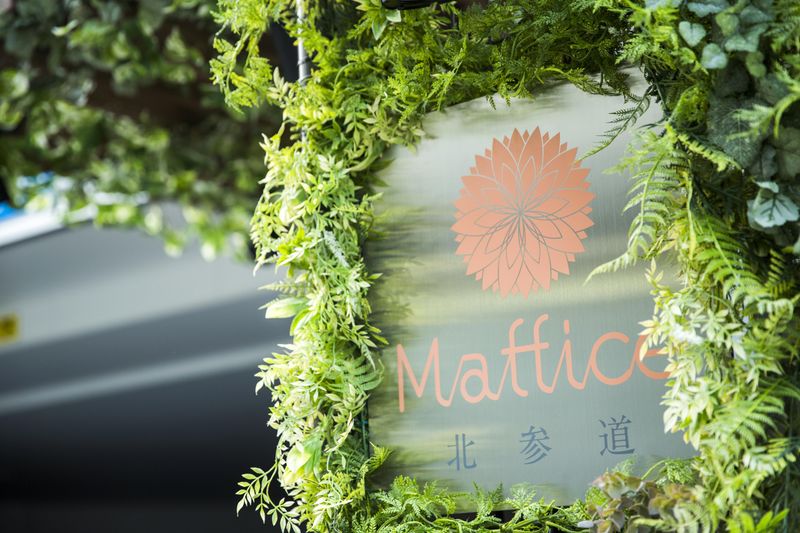 マフィス北参道(オクシイ株式会社)のアルバイト・バイト求人情報-02