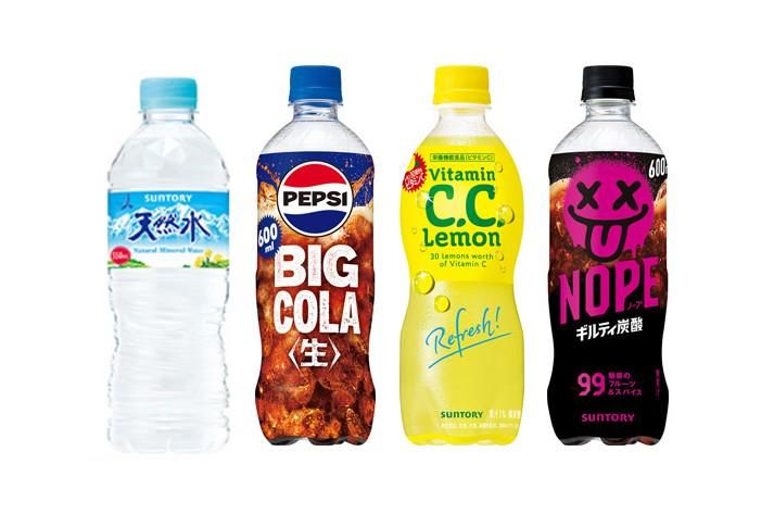 ジャパン福岡・ペプシコーラ販売株式会社の求人・転職情報