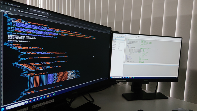 株式会社ディアイアールのアルバイト・バイト求人情報-02