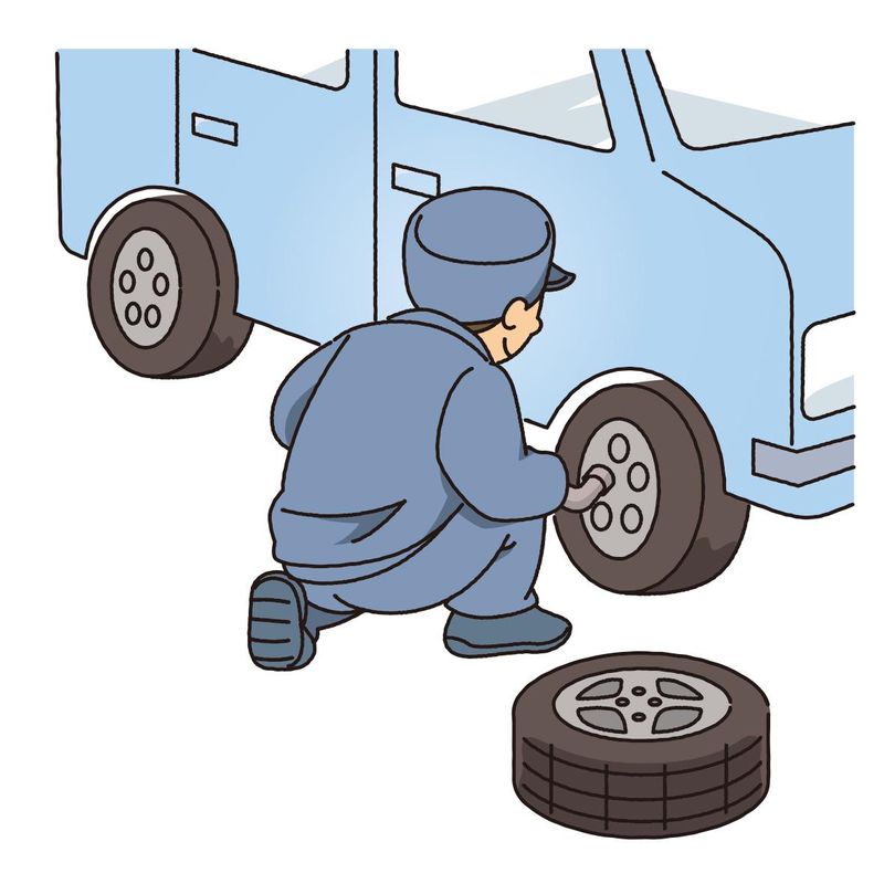 ㈱サンギョウスタッフ