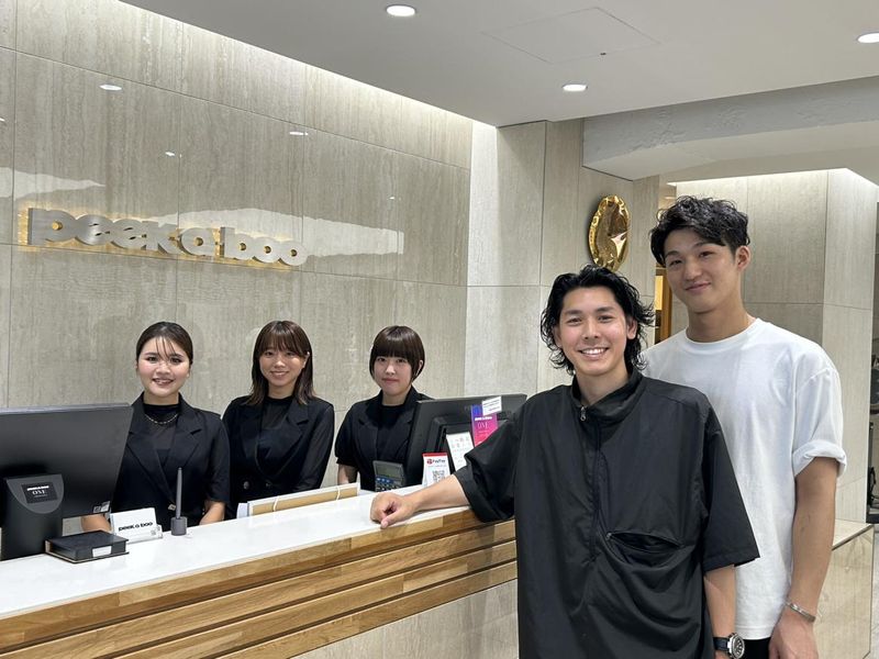 株式会社大国屋の求人・転職情報