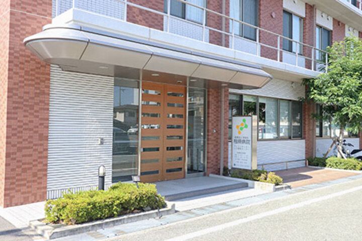 相原病院のアルバイト・バイト求人情報-04