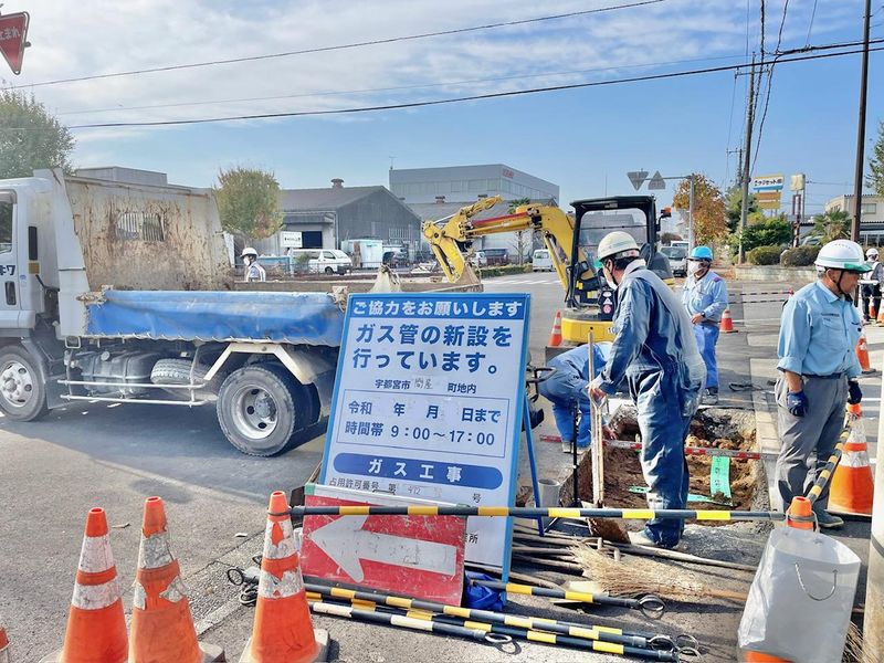 有限会社緑川組のアルバイト・バイト求人情報-04