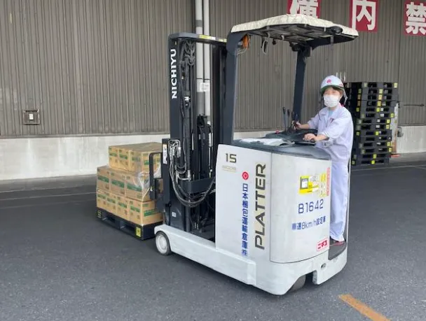 ニッコン株式会社　古河営業所の求人・転職情報