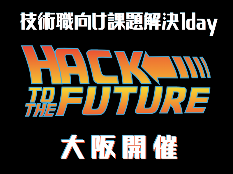 株式会社アスパーク