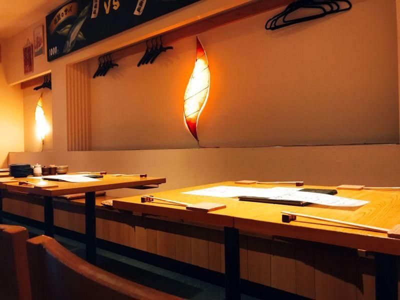 魚人 西中島店のアルバイト・バイト求人情報-02
