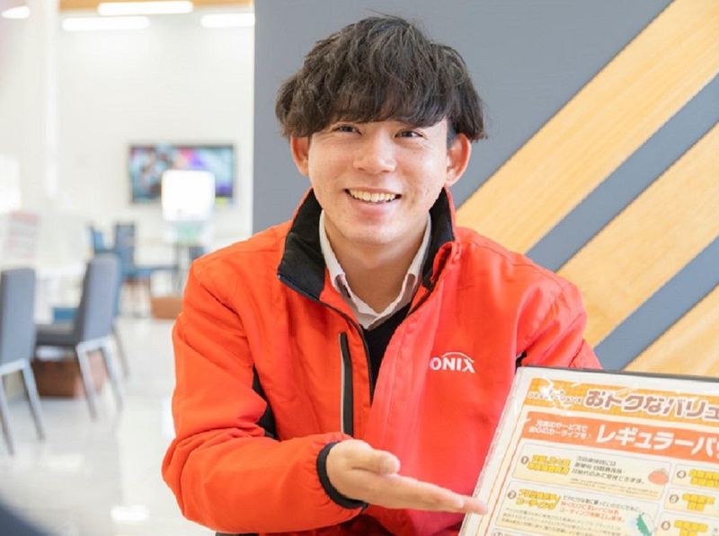 株式会社オートコミュニケーションズ